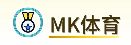 MK体育 Logo